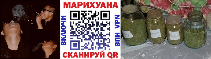 ГЕРОИН Артёмовск