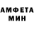 КЕТАМИН VHQ trevon vane
