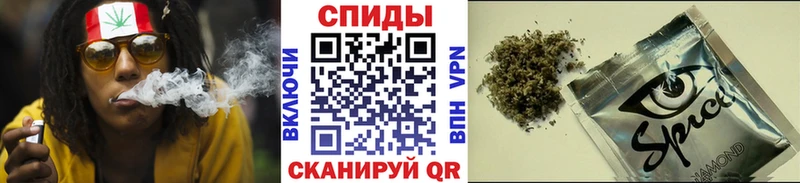 БУТИРАТ жидкий экстази  Артёмовск 