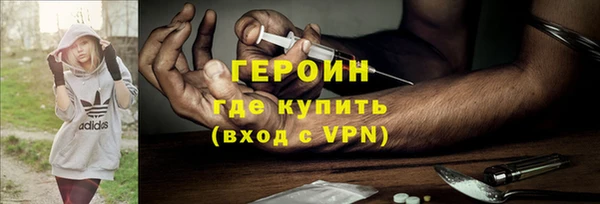 а пвп мука Арсеньев