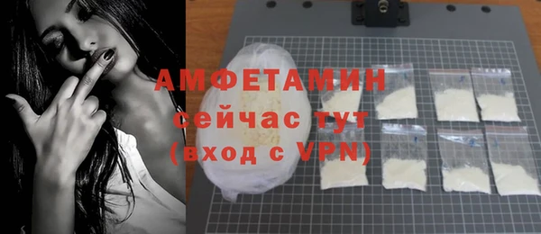 дистиллят марихуана Ростов