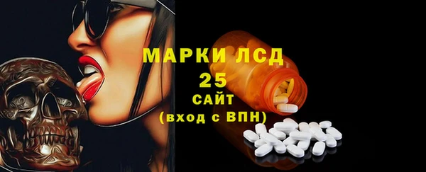 ECSTASY Аркадак