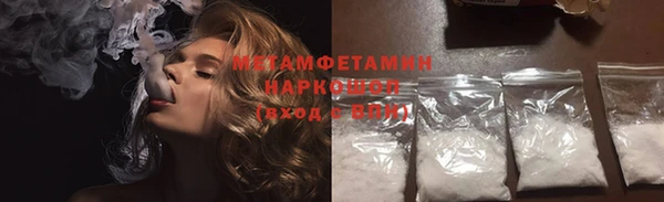 ECSTASY Аркадак