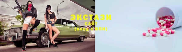 а пвп мука Арсеньев