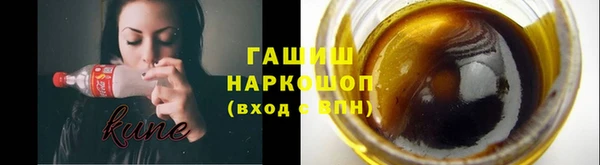 ECSTASY Аркадак