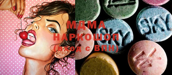 а пвп мука Арсеньев
