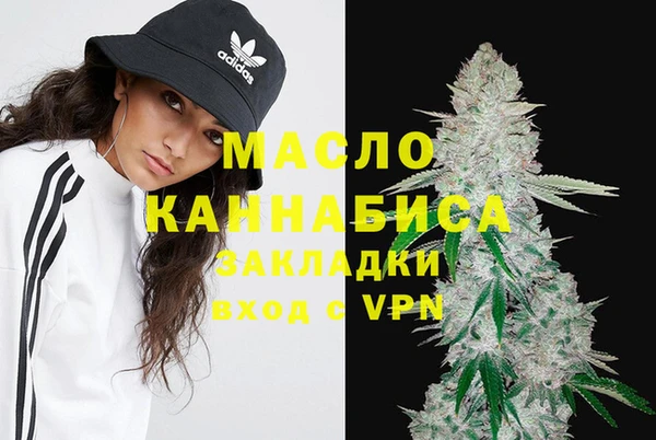 ECSTASY Аркадак
