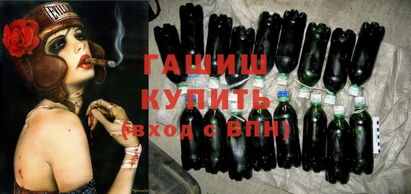а пвп мука Арсеньев