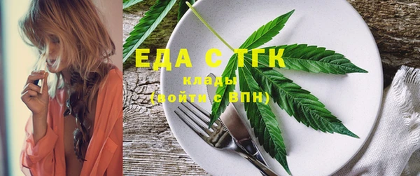 ECSTASY Аркадак