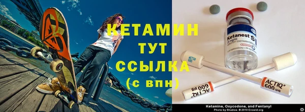 ECSTASY Аркадак