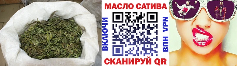 Дистиллят ТГК концентрат  Артёмовск 